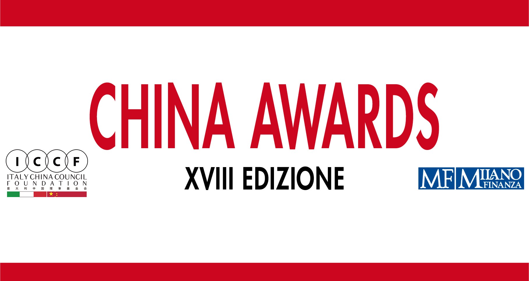 China Awards - XVIII EDIZIONE 2023