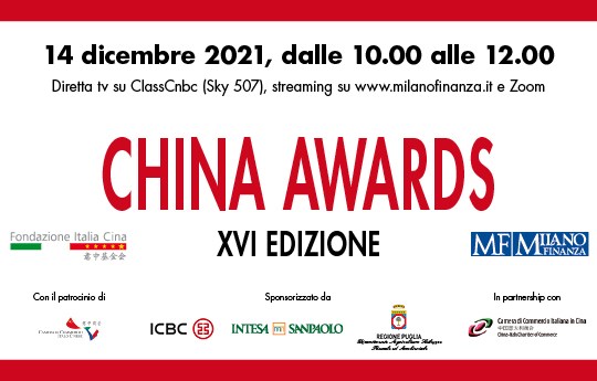 China Awards XVI edizione 2021